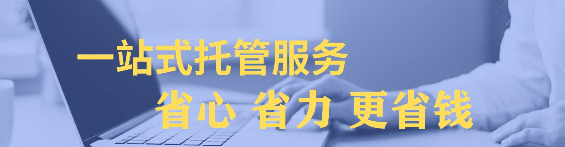 芮城百度竞价赚钱