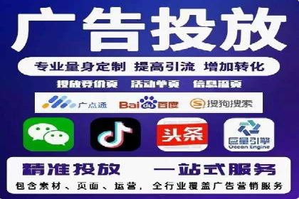 百度推广费用透明度：企业成功案例解读